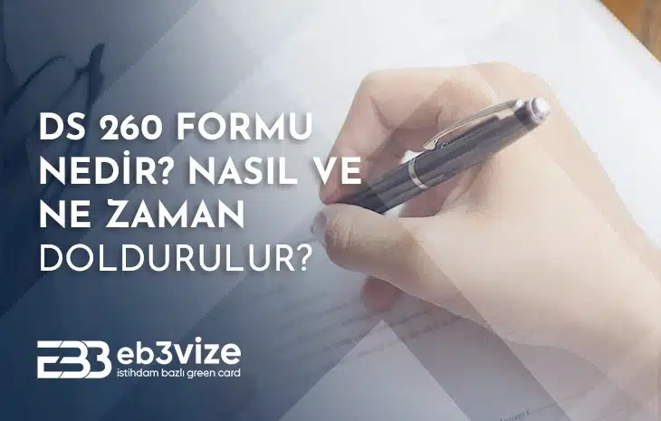  DS 260 Formu Nedir? Nasıl ve Ne Zaman Doldurulur?